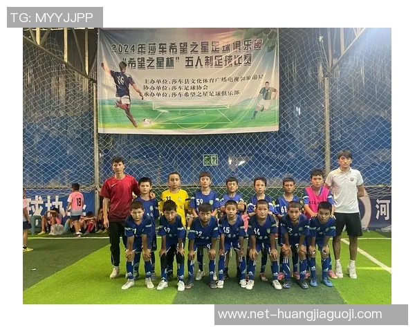 粉碎足球的魅力与挑战探讨如何在激烈竞争中重塑运动精神与团队合作 粉碎足球的魅力与挑战探讨如何在激烈竞争中重塑运动精神与团队合作