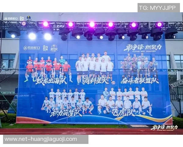 深圳足球队奋勇争先全力冲击新赛季目标展现团队精神与拼搏精神 深圳足球队奋勇争先全力冲击新赛季目标展现团队精神与拼搏精神